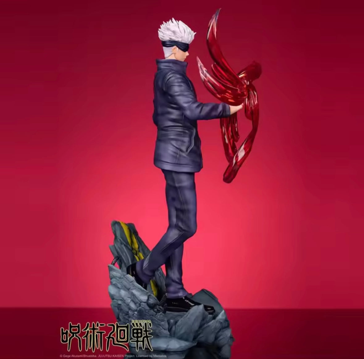 Gojo / 28 cm