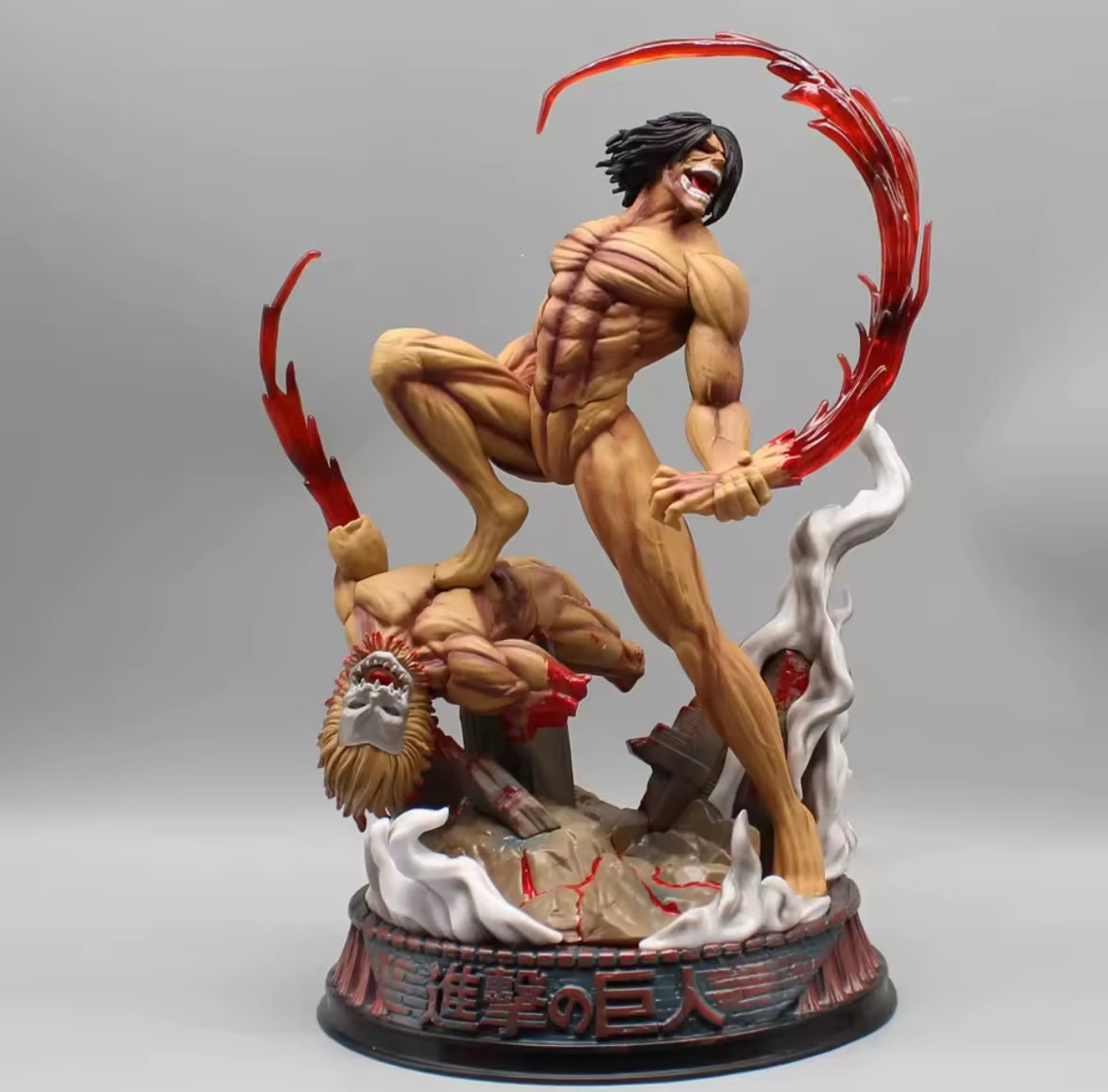 Titan Eren