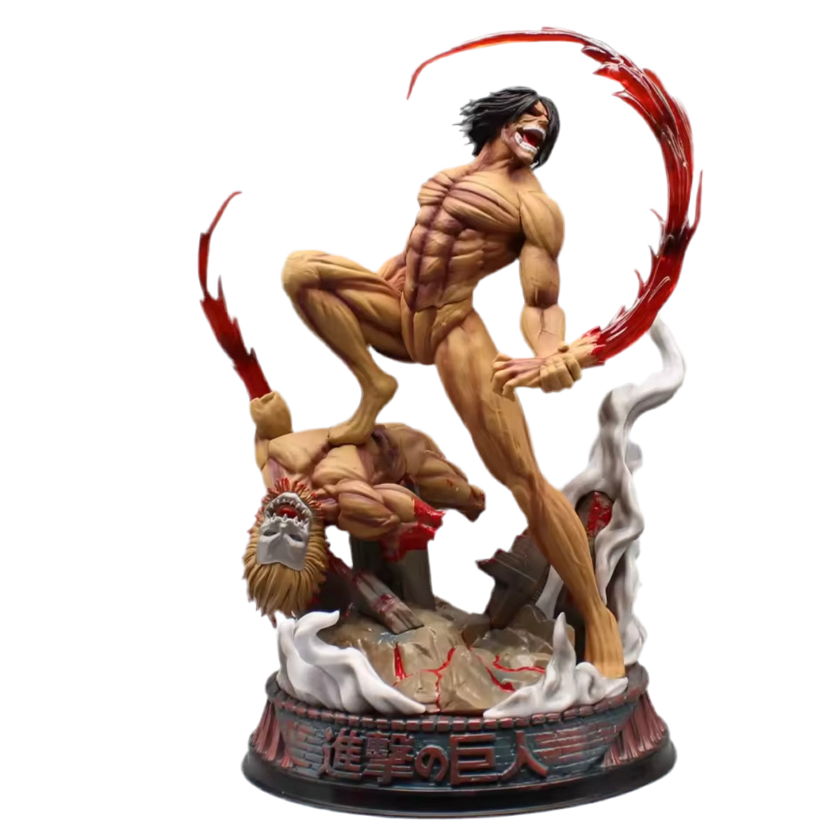 Titan Eren