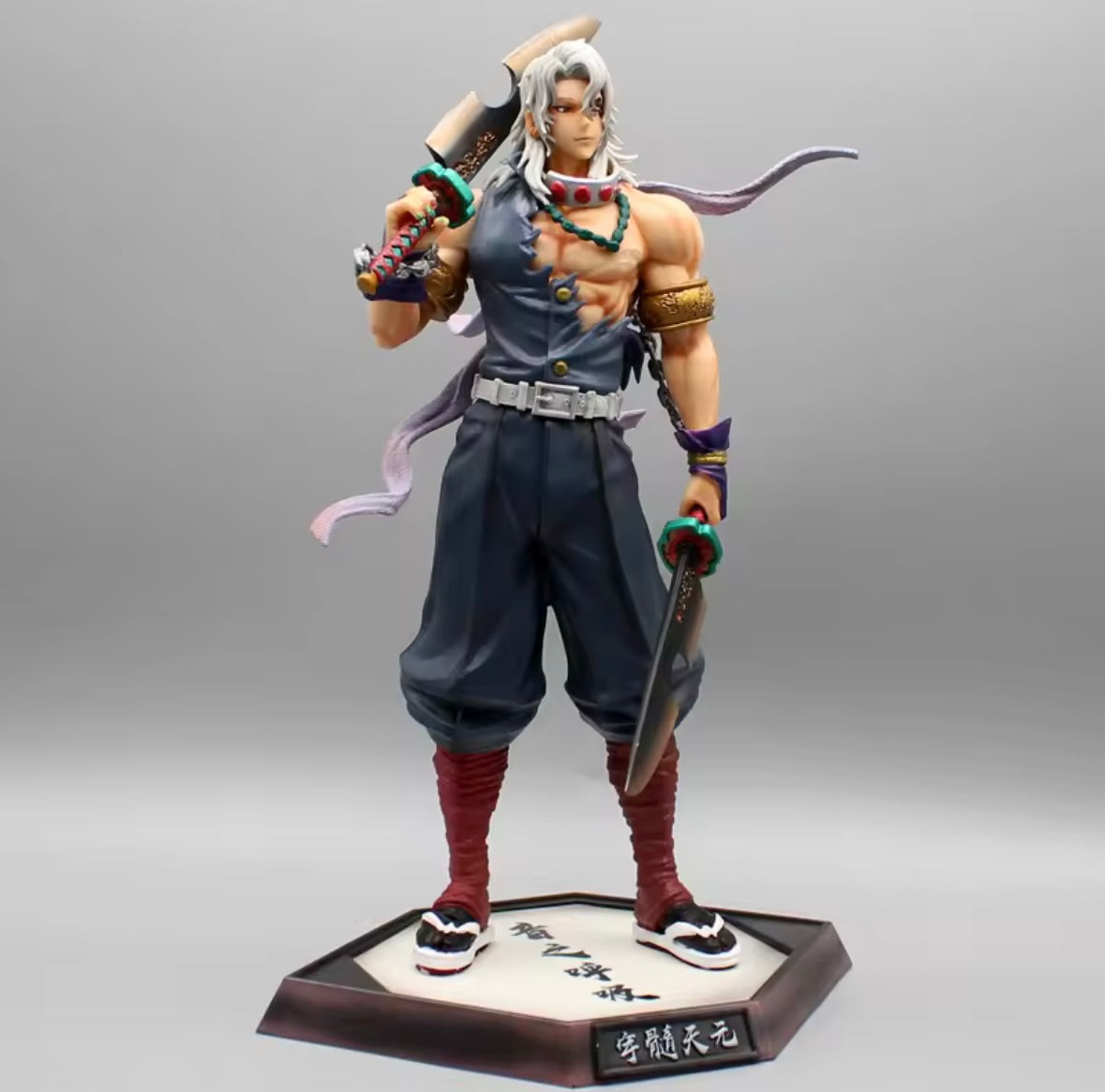 Tengen / 32 cm