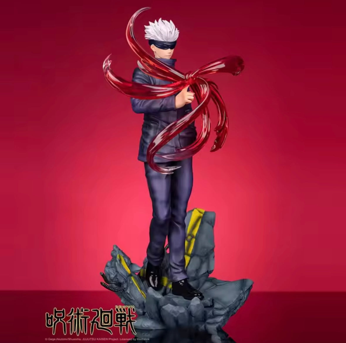 Gojo / 28 cm