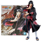 Itachi / 23 cm